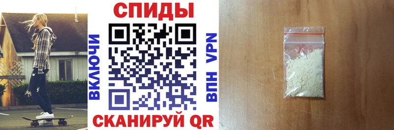 АМФ 97% где найти наркотики Курильск