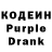 КЕТАМИН VHQ Carson Young