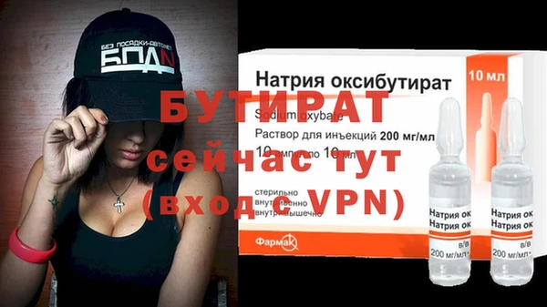 jwh Липки