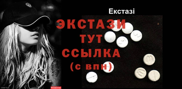 2c-b Лагань