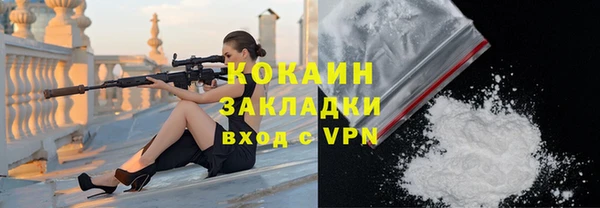 каннабис Лиски