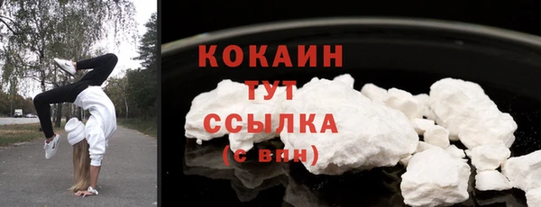 каннабис Лиски