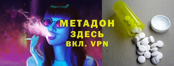 2c-b Лагань
