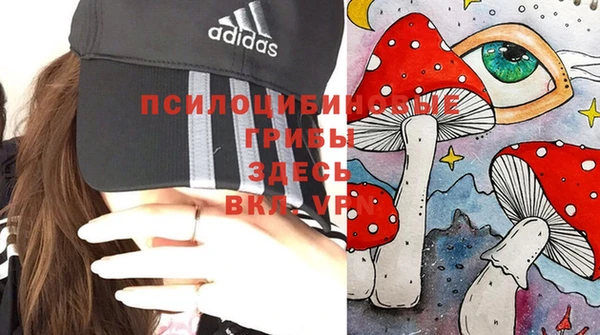 меф VHQ Лихославль