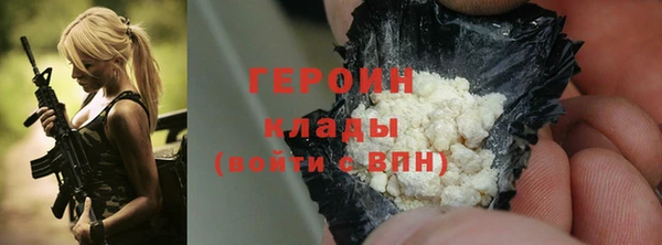 каннабис Лиски