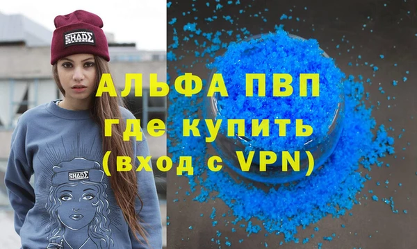 jwh Липки