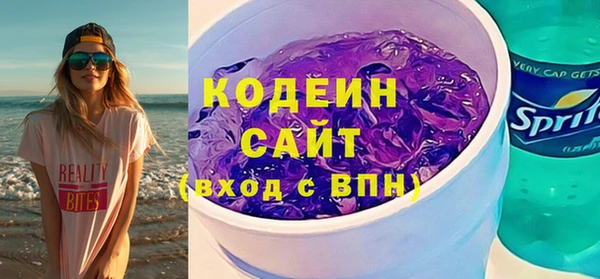 мдма Железногорск-Илимский
