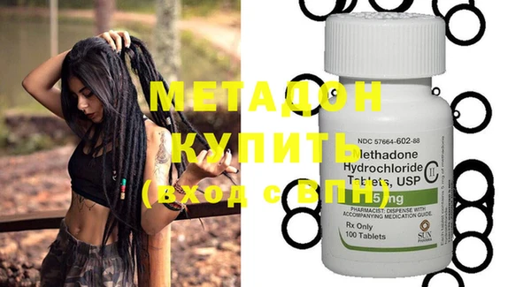 jwh Липки