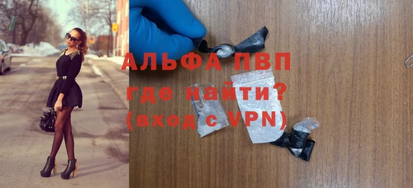 каннабис Лиски