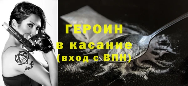 2c-b Лагань