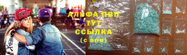 2c-b Лагань
