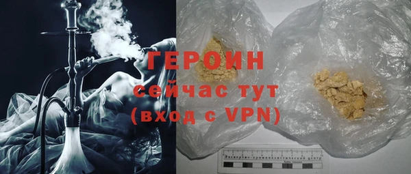 jwh Липки